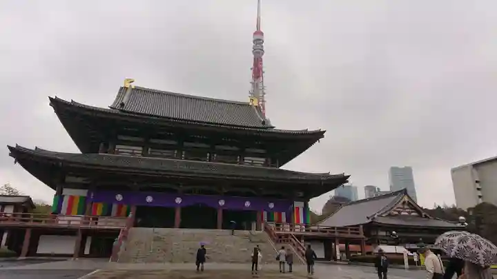 増上寺の本殿・本堂