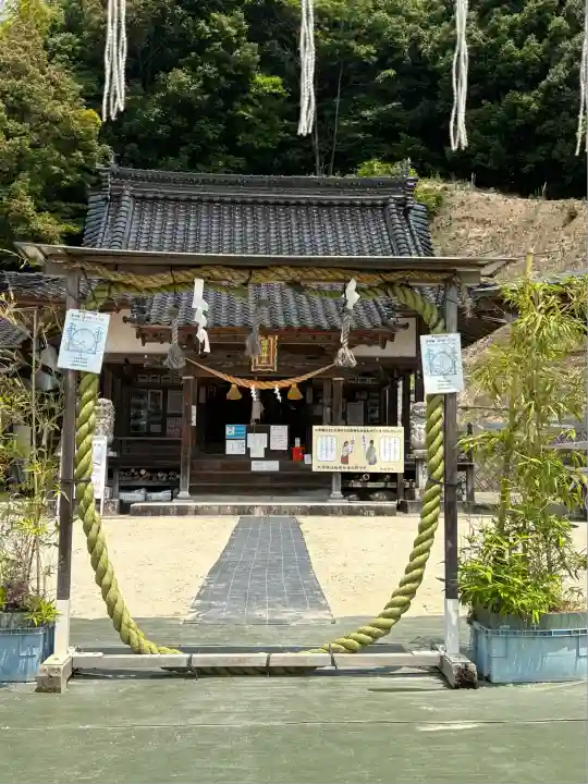岡崎神社(広島県)