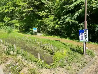 黄金山神社(宮城県)