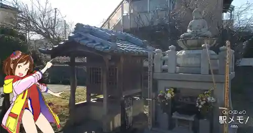 輪福寺の末社・摂社