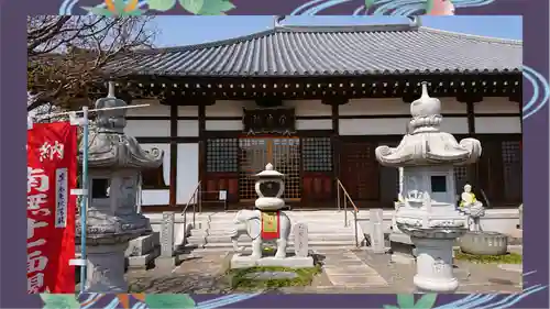 全東院(群馬県)