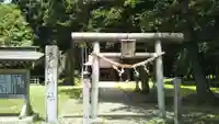 多賀神社の鳥居