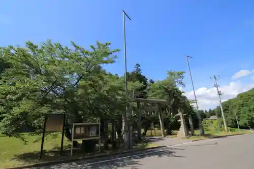 鹿島大神宮の鳥居