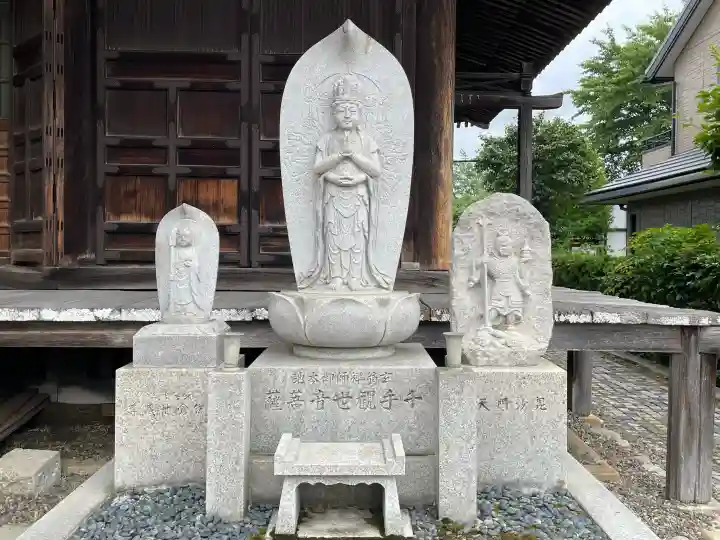 住泉寺(滋賀県)