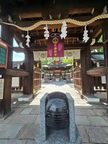 護王神社の{uncategorized: "未分類", other: "その他", undefined: "問題あり", building: "その他建物", grave: "お墓", sacred_gate: "鳥居", guardian: "狛犬", statue: "像", buddha: "仏像", history: "歴史", nature: "自然", garden: "庭園", animal: "動物", pagoda: "塔", temizu: "手水舎", mountain_gate: "山門・神門", sanctuary: "本殿・本堂", subordinate: "末社・摂社", art: "芸術", scenery: "景色", jizo: "地蔵", ema: "絵馬", goshuin: "御朱印", omikuji: "おみくじ", items: "授与品その他", amulet: "お守り", goshuincho: "御朱印帳", eats: "食事", festival: "お祭り", votive_dance: "神楽", shichigosan: "七五三参", wedding: "結婚式", experience: "体験その他", initially: "初詣", around: "周辺", anti_infection: "感染症対策"}