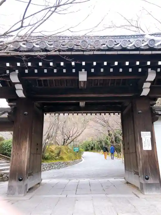 龍安寺の山門・神門