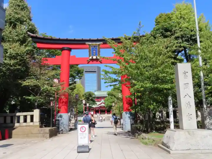 富岡八幡宮(東京都)