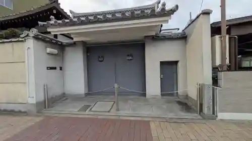 観音寺(京都府)