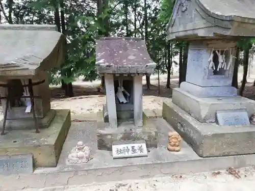 滑川神社 - 仕事と子どもの守り神の末社