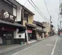豊国神社(滋賀県)