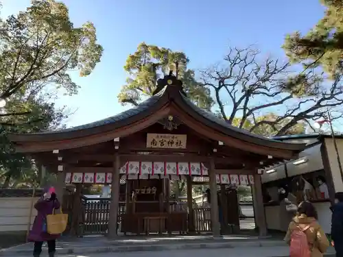 南宮神社の本殿・本堂