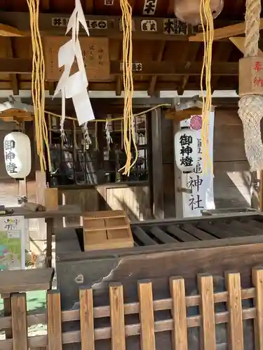 新橋鹽竃神社(東京都)