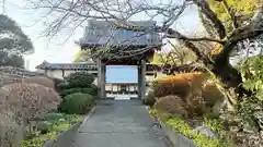 観音寺(埼玉県)