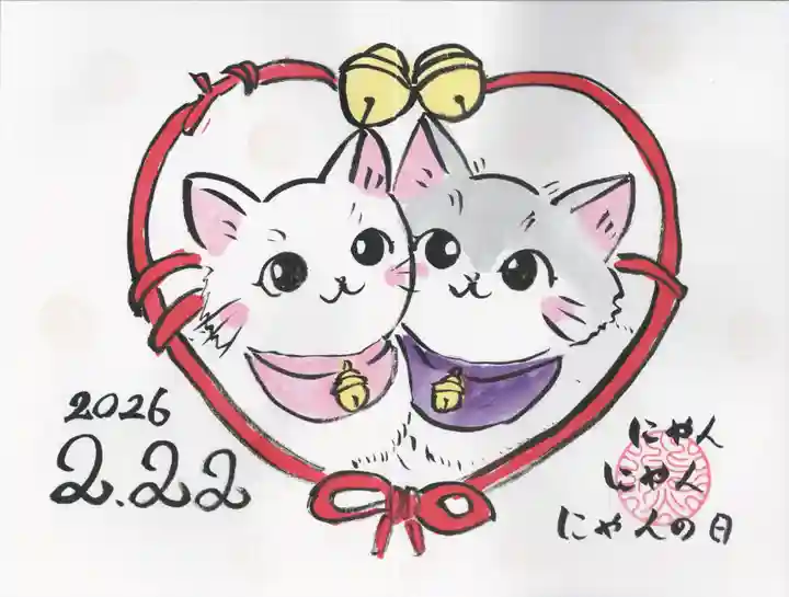 小坂熊野神社(茨城県)