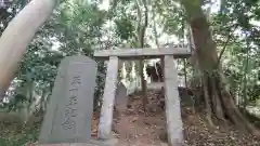 春日部八幡神社(埼玉県)