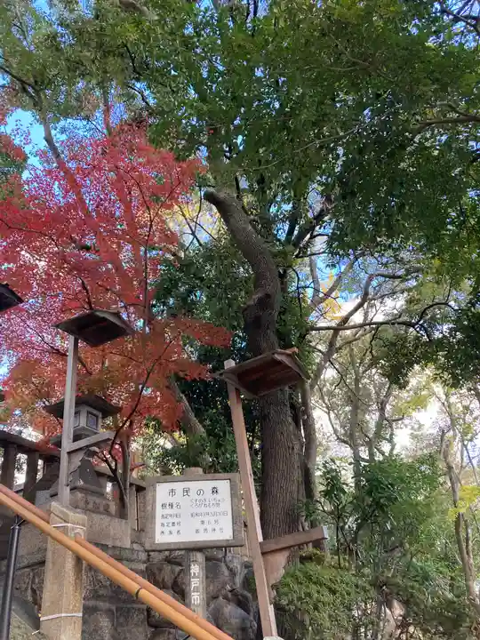 敏馬神社(兵庫県)