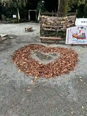 出雲大社相模分祠(神奈川県)