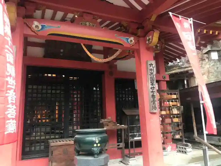 福石観音清岩寺(長崎県)