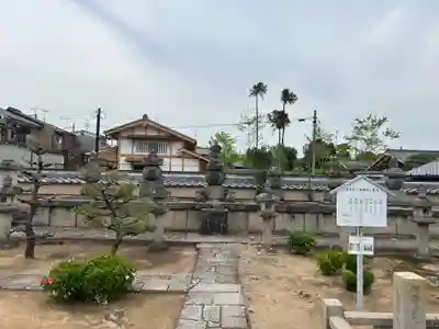 総見院(京都府)