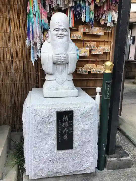 豊受稲荷本宮の像