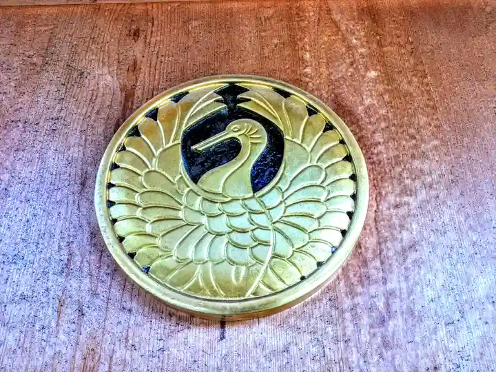 浄照寺の授与品その他