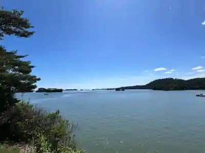 瑞巌寺五大堂(宮城県)