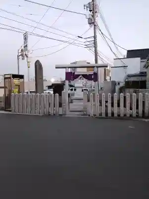 金刀比羅神社の{uncategorized: "未分類", other: "その他", undefined: "問題あり", building: "その他建物", grave: "お墓", sacred_gate: "鳥居", guardian: "狛犬", statue: "像", buddha: "仏像", history: "歴史", nature: "自然", garden: "庭園", animal: "動物", pagoda: "塔", temizu: "手水舎", mountain_gate: "山門・神門", sanctuary: "本殿・本堂", subordinate: "末社・摂社", art: "芸術", scenery: "景色", jizo: "地蔵", ema: "絵馬", goshuin: "御朱印", omikuji: "おみくじ", items: "授与品その他", amulet: "お守り", goshuincho: "御朱印帳", eats: "食事", festival: "お祭り", votive_dance: "神楽", shichigosan: "七五三参", wedding: "結婚式", experience: "体験その他", initially: "初詣", around: "周辺", anti_infection: "感染症対策"}