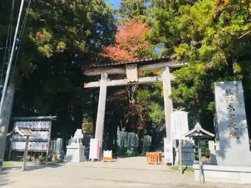 熊野本宮大社の鳥居