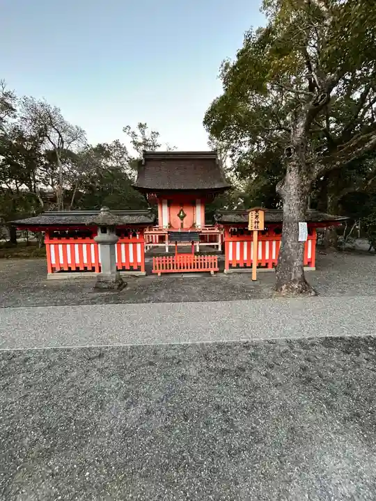 宇佐神宮の末社・摂社