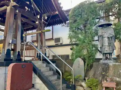 荘厳寺(東京都)