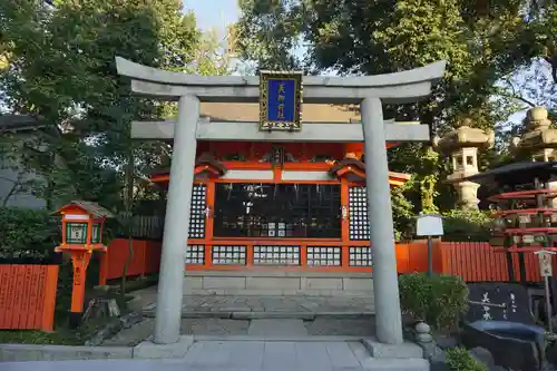 八坂神社(祇園さん)の鳥居