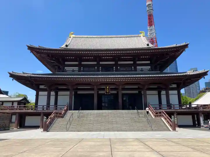 増上寺の本殿・本堂