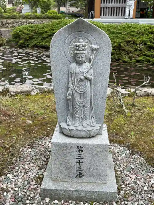 永澤寺(兵庫県)