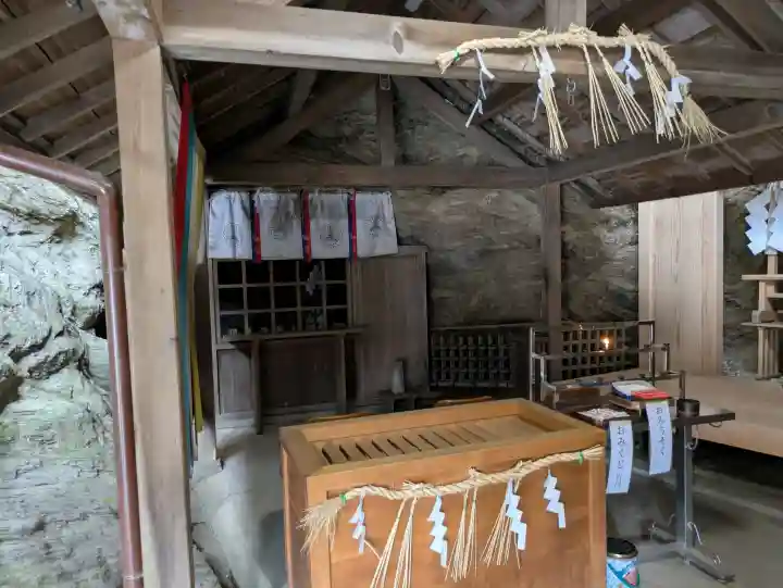 鹽竈神社(和歌山県)