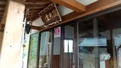 霊光院(山口県)