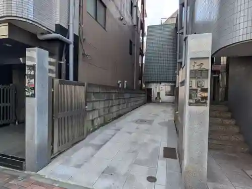 江月院(東京都)