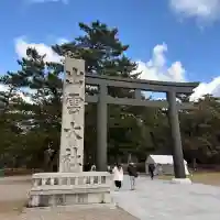 出雲大社(島根県)