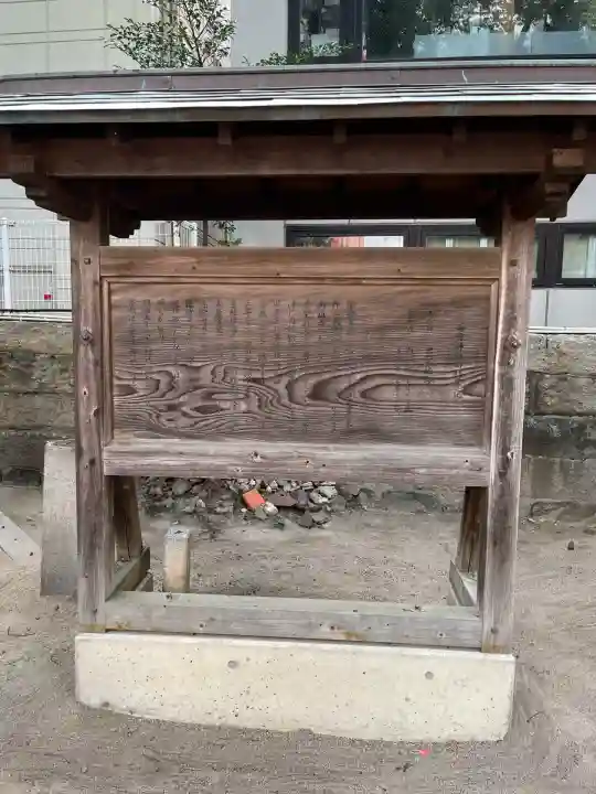 若宮神社(福岡県)