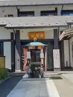 佛願寺 横浜別院(神奈川県)