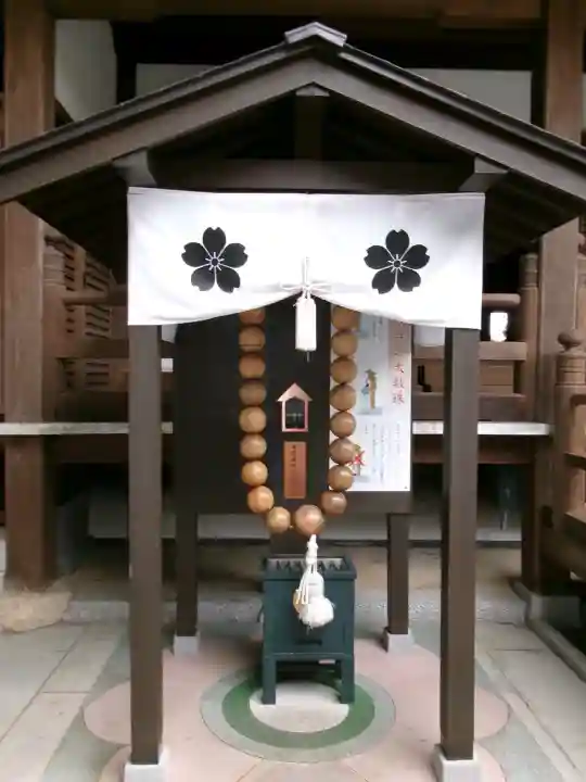 福祥寺(須磨寺)の{uncategorized: "未分類", other: "その他", undefined: "問題あり", building: "その他建物", grave: "お墓", sacred_gate: "鳥居", guardian: "狛犬", statue: "像", buddha: "仏像", history: "歴史", nature: "自然", garden: "庭園", animal: "動物", pagoda: "塔", temizu: "手水舎", mountain_gate: "山門・神門", sanctuary: "本殿・本堂", subordinate: "末社・摂社", art: "芸術", scenery: "景色", jizo: "地蔵", ema: "絵馬", goshuin: "御朱印", omikuji: "おみくじ", items: "授与品その他", amulet: "お守り", goshuincho: "御朱印帳", eats: "食事", festival: "お祭り", votive_dance: "神楽", shichigosan: "七五三参", wedding: "結婚式", experience: "体験その他", initially: "初詣", around: "周辺", anti_infection: "感染症対策"}