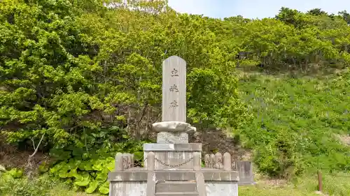 厳島神社(北海道)