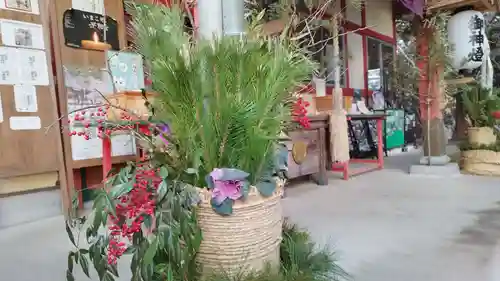 正一位 若草稲荷神社(宮城県)