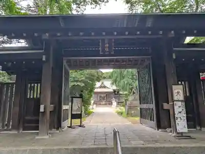 双葉町氷川神社(東京都)