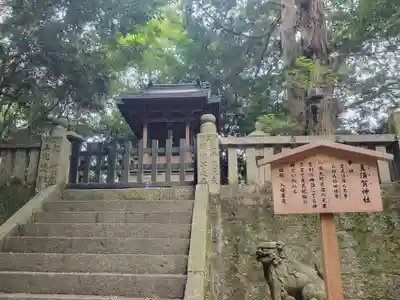 金刀比羅宮(香川県)
