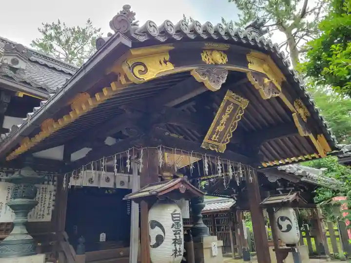 白雲神社の本殿・本堂