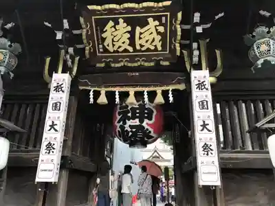櫛田神社の山門・神門
