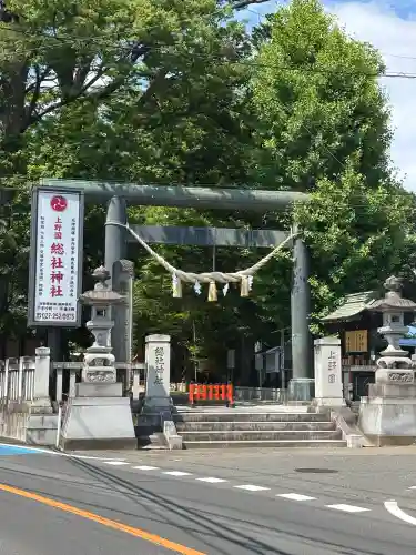 上野総社神社(群馬県)