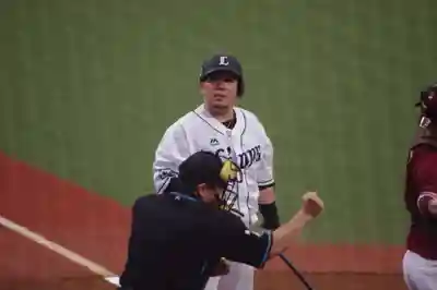 狭山山不動寺(埼玉県)