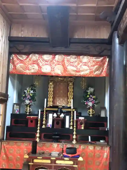 寳光院(新潟県)