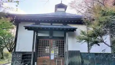慈光寺(埼玉県)